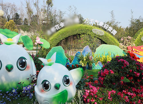 东乡族自治县花会